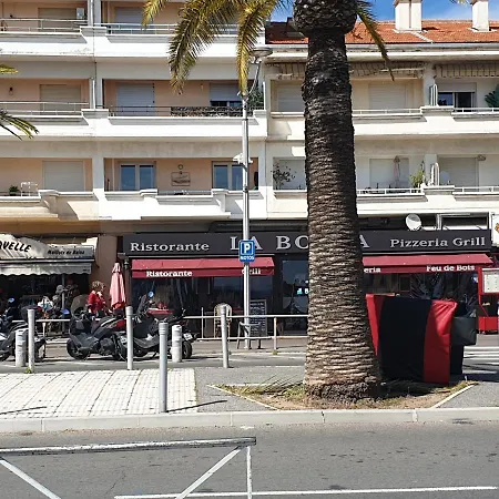 4 Personnes 100m De La Plage Apartament *